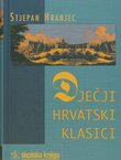 Dječji hrvatski klasici