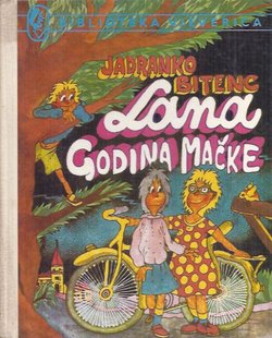 Lana godina mačke