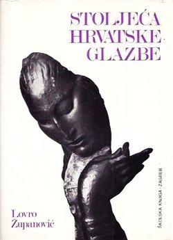 Stoljeća hrvatske glazbe