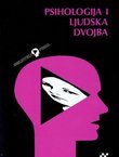 Psihologija i ljudska dvojba