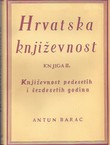 Hrvatska književnost II. Književnost pedesetih i šezdesetih godina