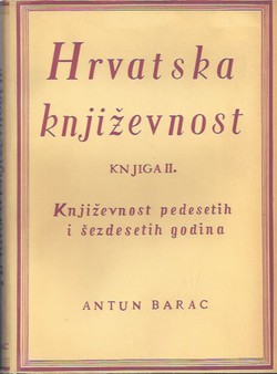 Hrvatska književnost II. Književnost pedesetih i šezdesetih godina