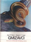 Gmizavci