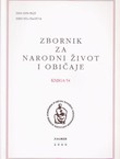 Zbornik za narodni život i običaje 54/2000 (Kijevo. Narodni život i tradicijska kultura)