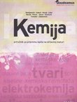 Kemija. Priručnik za pripremu ispita na državnoj maturi