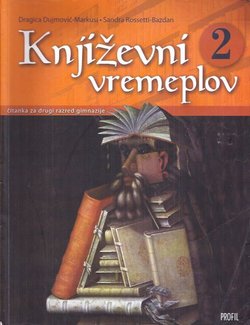 Književni vremeplov 2