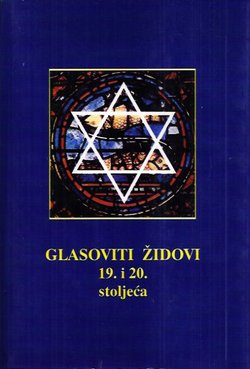Glasoviti Židovi 19. i 20. stoljeća