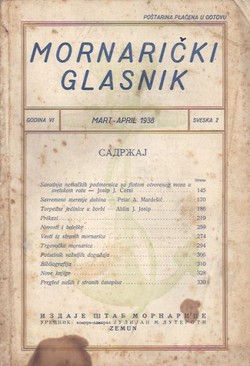 Mornarički glasnik 2/VI/1938
