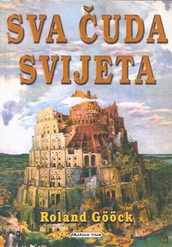 Sva čuda svijeta