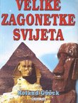 Velike zagonetke svijeta