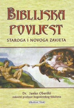 Biblijska povijest Staroga i Novoga Zavjeta (2.izd.)