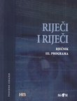 Riječi i riječi. Rječnik III. programa