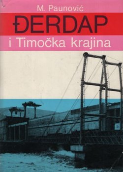 Đerdap i Timočka krajina