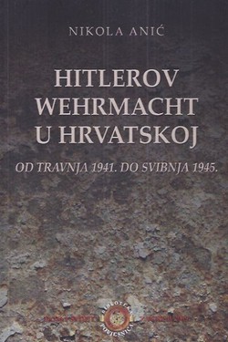 Hitlerov Wehrmacht u Hrvatskoj