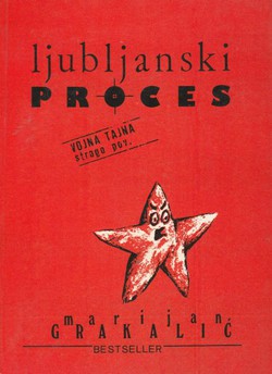 Ljubljanski proces (2.izd.)