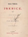 Iskrice (4.izd.)