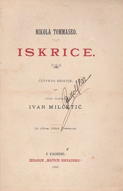 Iskrice (4.izd.)
