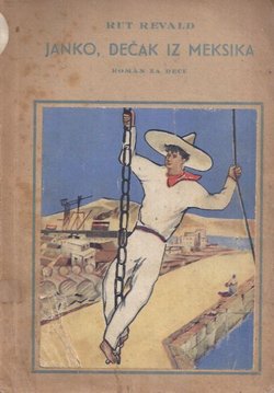 Janko, dečak iz Meksika