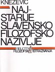 Najstarije slavensko filozofsko nazivlje