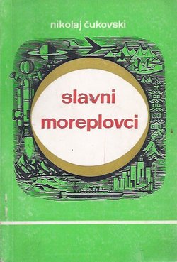 Slavni moreplovci