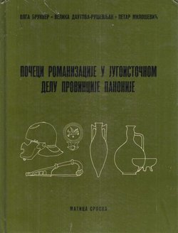 Počeci romanizacije u jugoistočnom delu provincije Panonije