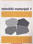 Tehnički materijali 1
