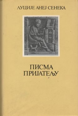 Pisma prijatelju (2.izd.)