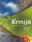Kemija oko nas