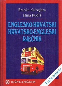 Englesko-hrvatski, hrvatsko-engleski rječnik (3.izd.)