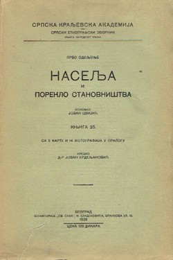 Naselja i poreklo stanovništva 25/1928
