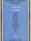 Likovne sveske 6/1980
