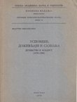 Uspomene, doživljaji i saznanja. Detinjstvo i mladost (1879-1909)