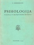 Psihologija. Nauka o duševnom životu