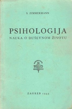Psihologija. Nauka o duševnom životu