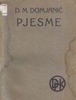 Pjesme