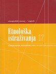 Etnološka istraživanja / Ethnological Researches 17/2012