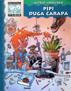Pipi Duga Čarapa