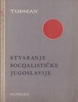 Stvaranje socijalističke Jugoslavije