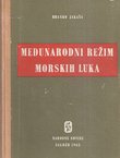 Međunarodni režim morskih luka (u doba mira)