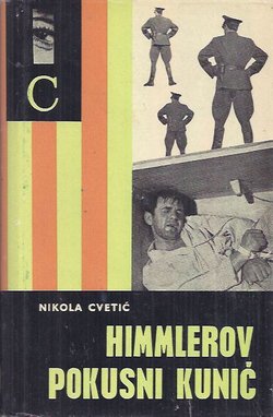 Himmlerov pokusni kunić