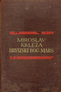 Hrvatski bog Mars
