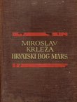 Hrvatski bog Mars