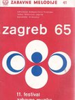 Zagreb 65. 11. festival zabavne muzike