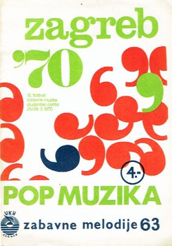 Zagreb '70. XVI festival zabavne muzike. Šansone
