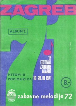 Zagreb 71. XVII festival zabavne muzike. Album 2.