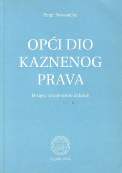 Opći dio kaznenog prava (2.izmj.izd.)