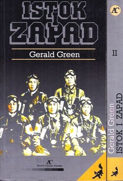 Istok i zapad I-II
