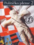 Političko pleme (2.proš.izd.)