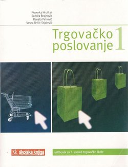 Trgovačko poslovanje 1