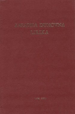 Zapadna duhovna lirika